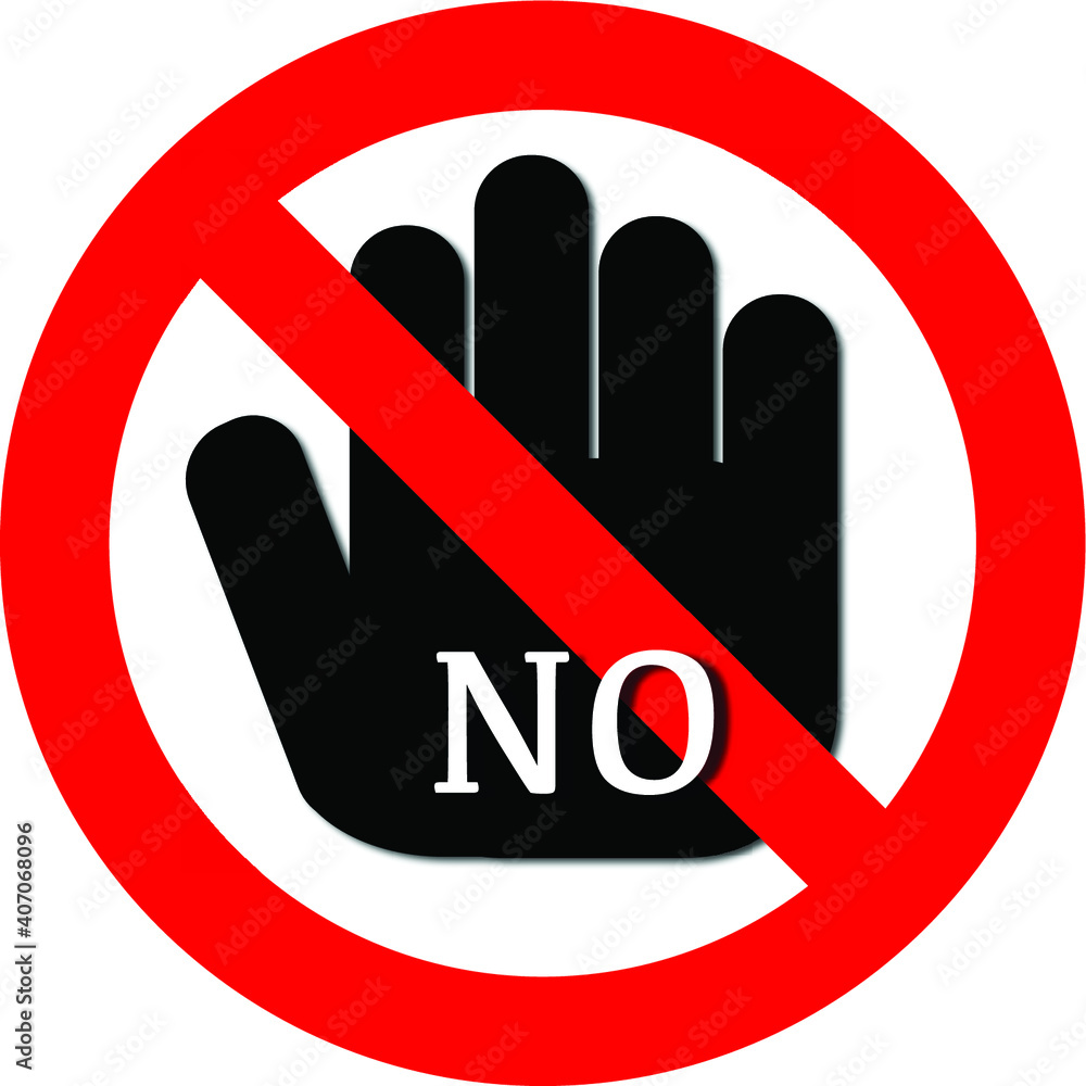 siamilan notice
